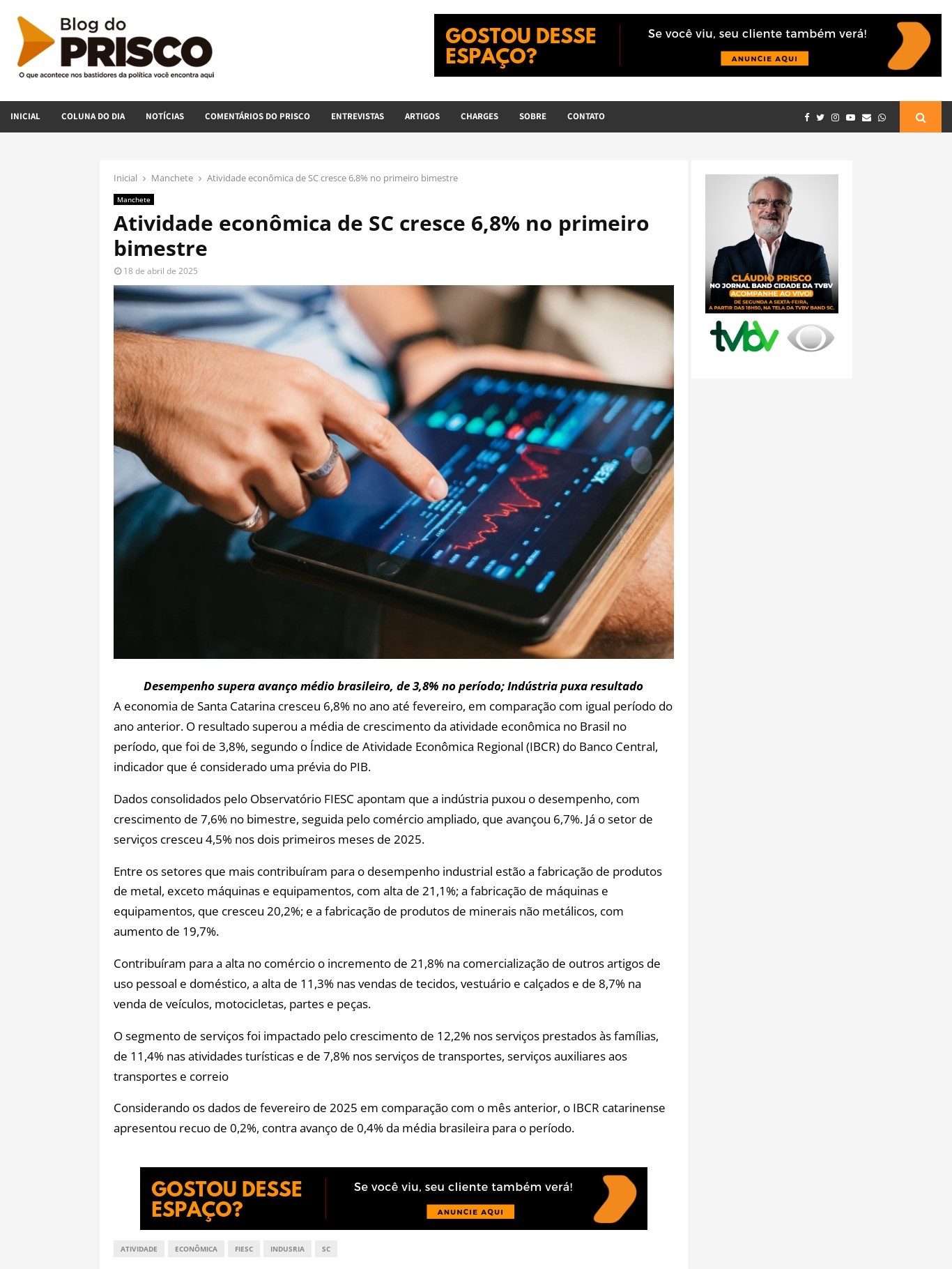 Indústria puxa desempenho em SC com crescimento de 7,6% no bimestre