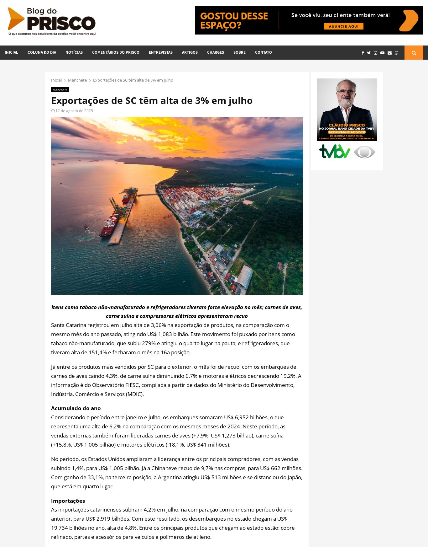 Exportações de SC têm alta de 3% em julho