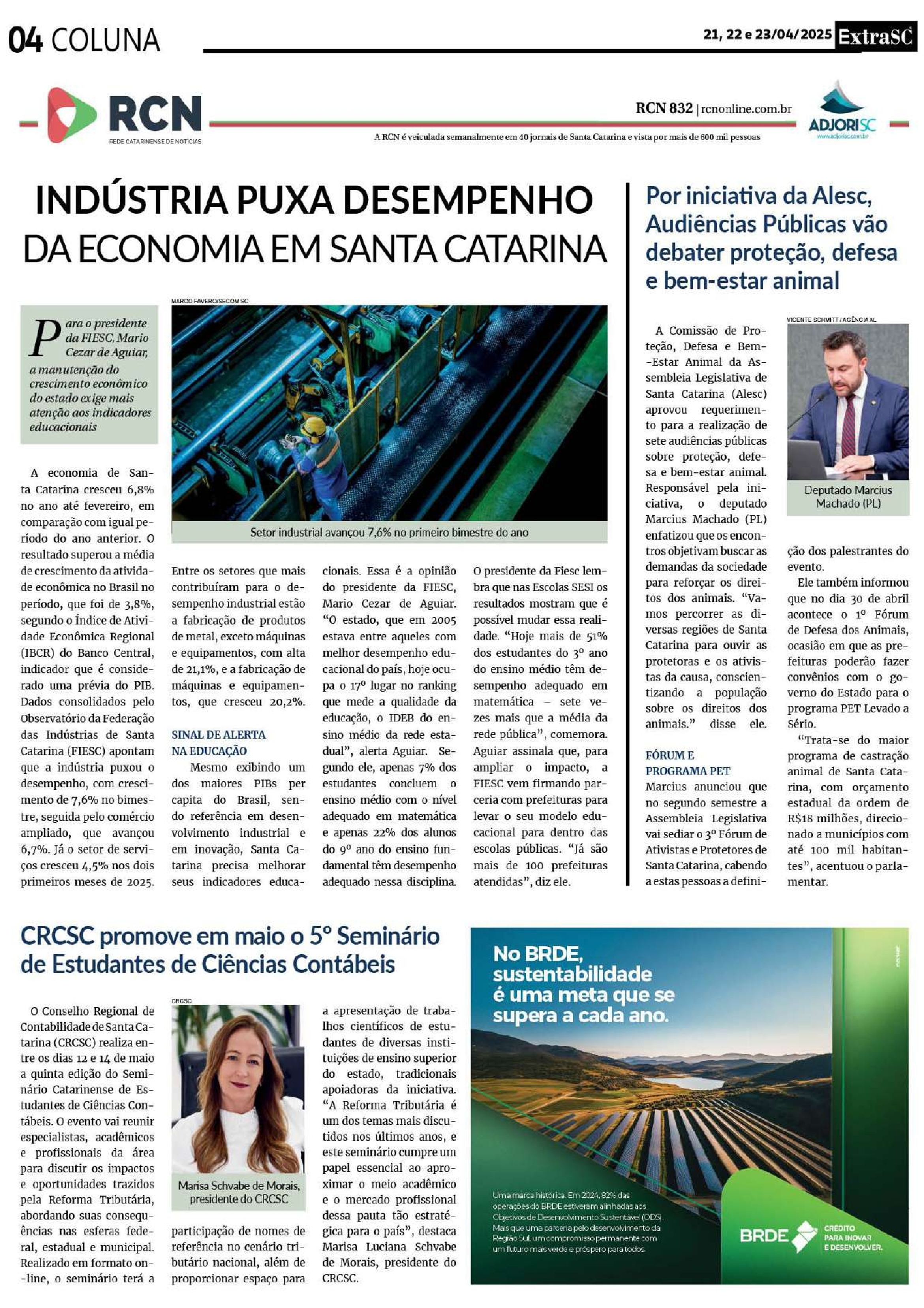 Indústria puxa desempenho da economia de Santa Catarina 