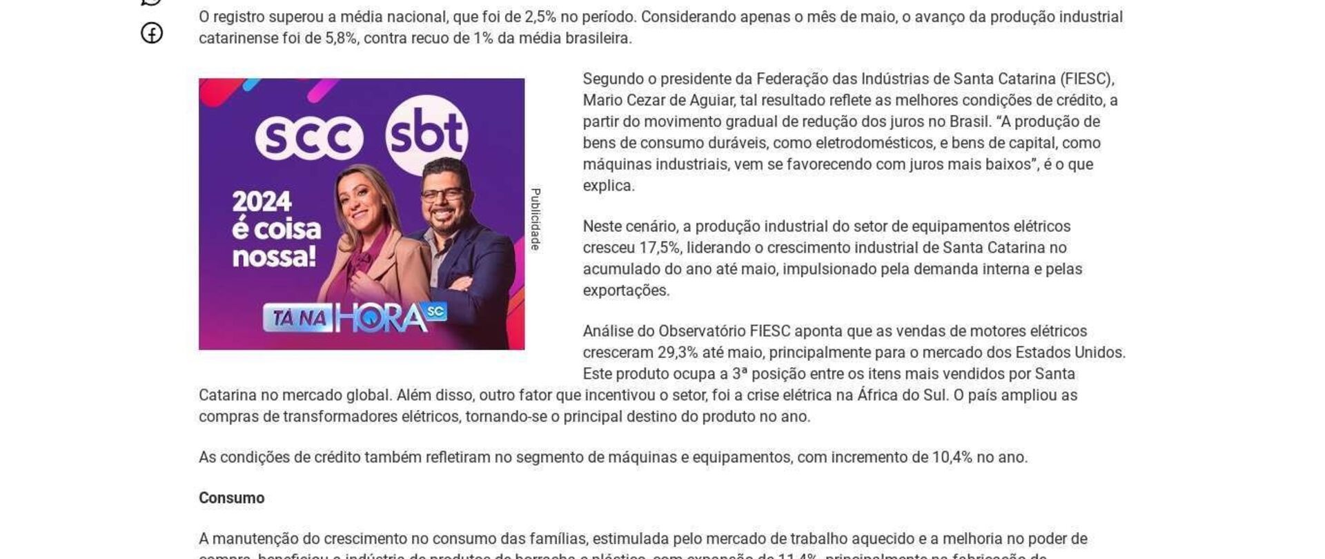 Ramo industrial: setor registra crescimento de 6,4% no ano em SC