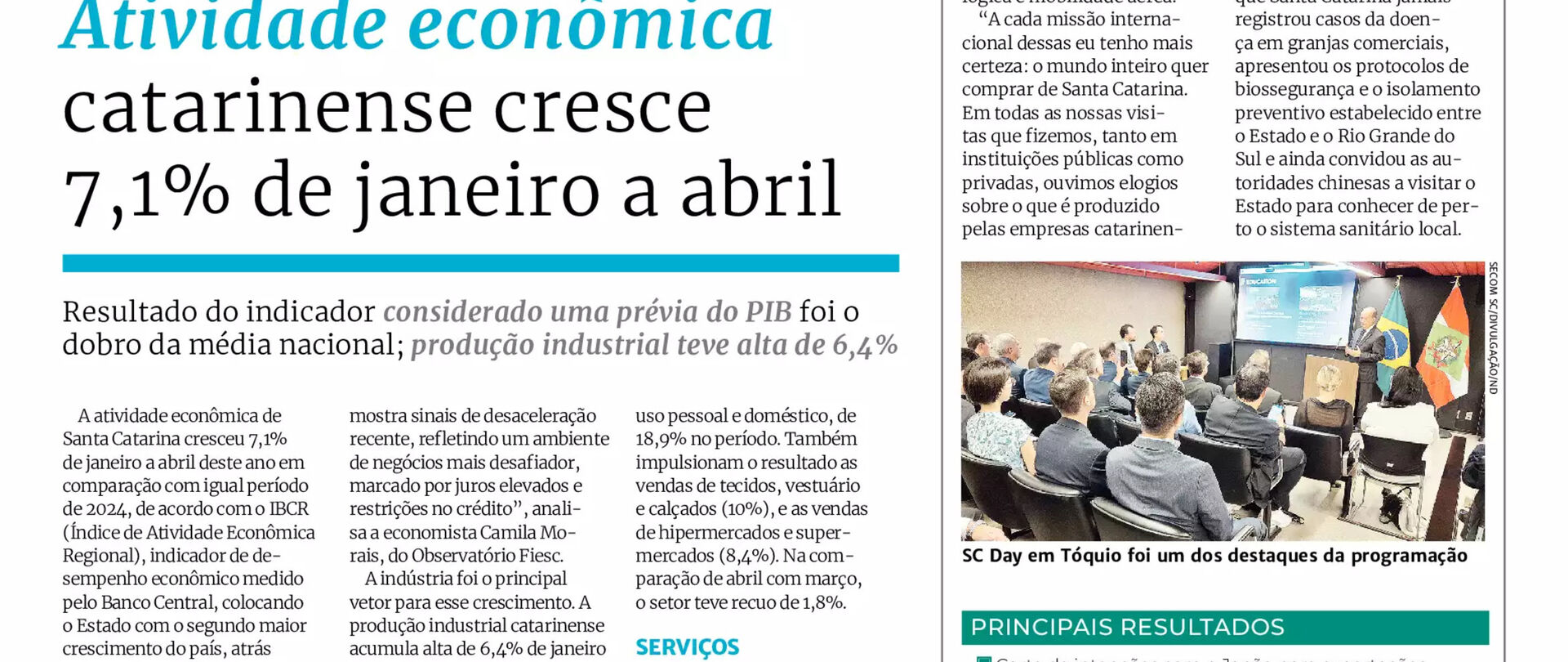 Atividade economica catarinense cresce 7,1% de janeiro a abril